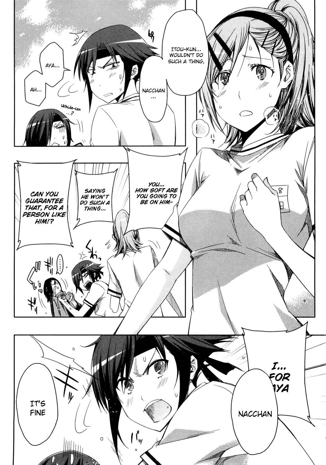 Koaka Head Chapter 5 page 17 - Chapter 5: Days 5