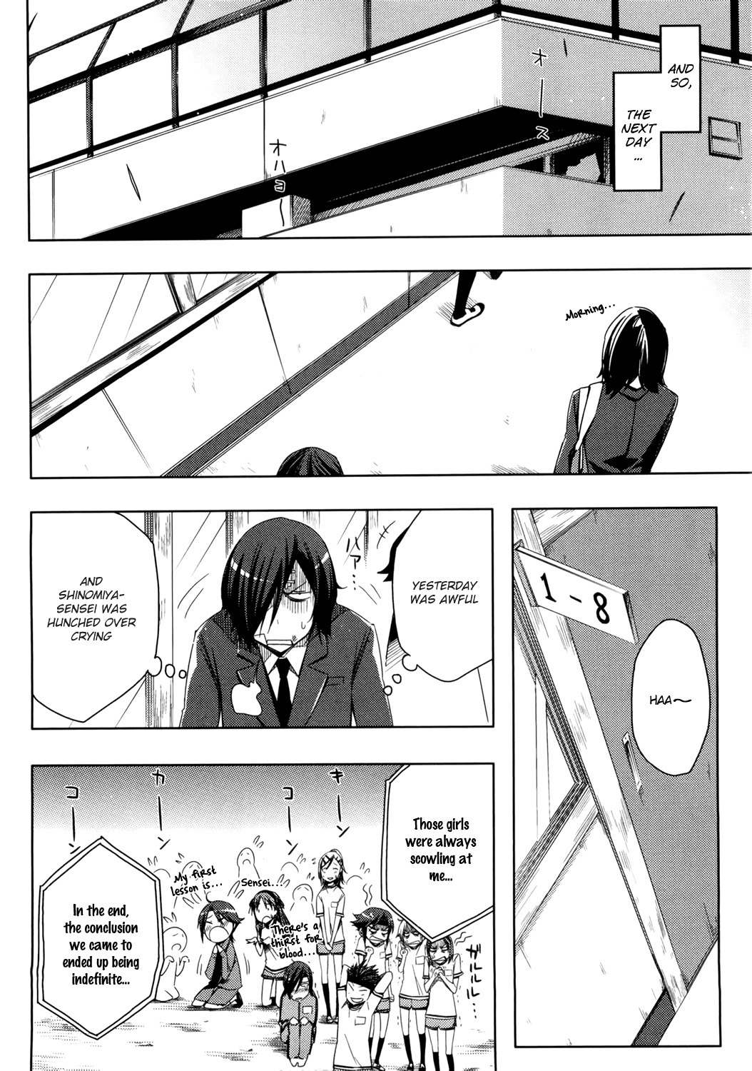Koaka Head Chapter 5 page 23 - Chapter 5: Days 5