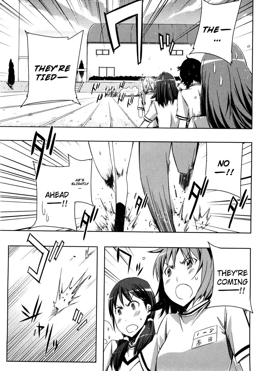 Koaka Head Chapter 5 page 5 - Chapter 5: Days 5
