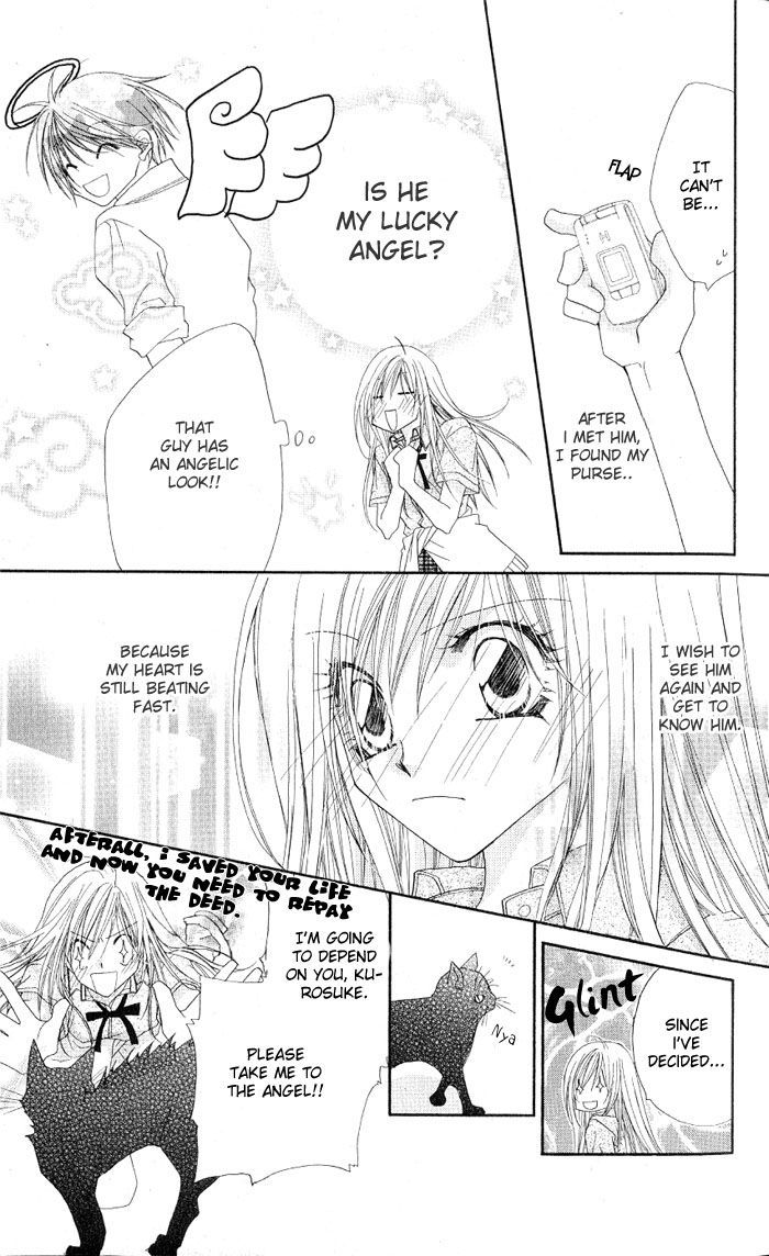 Koakuma Cafe Chapter 1 page 15 - Chapter 1 : Angel? Devil? ...Little Devil!