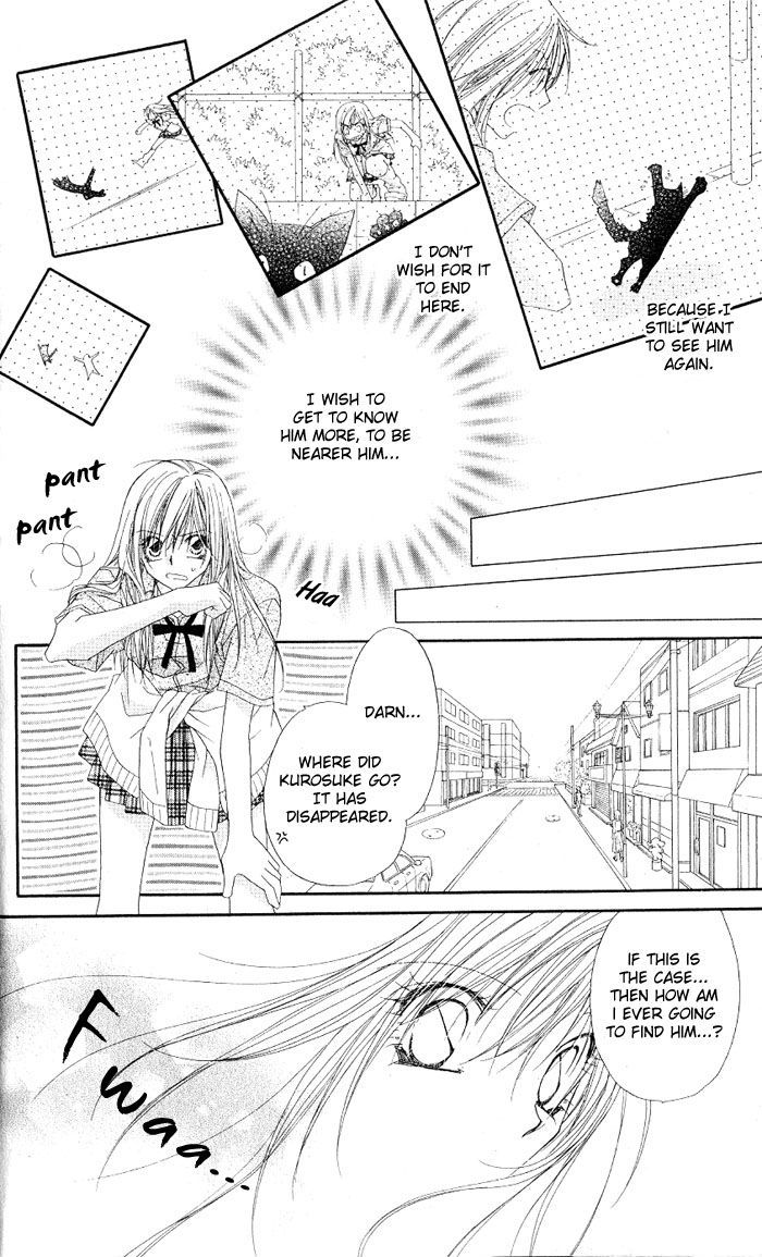Koakuma Cafe Chapter 1 page 16 - Chapter 1 : Angel? Devil? ...Little Devil!