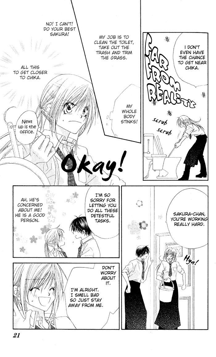 Koakuma Cafe Chapter 1 page 23 - Chapter 1 : Angel? Devil? ...Little Devil!