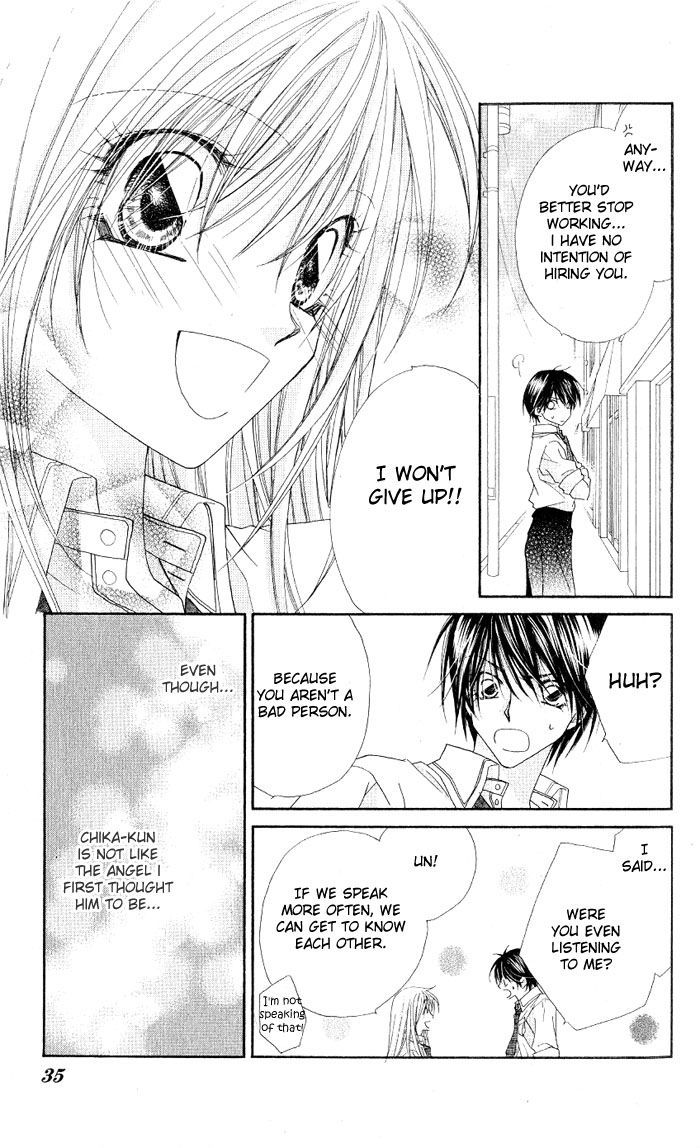 Koakuma Cafe Chapter 1 page 35 - Chapter 1 : Angel? Devil? ...Little Devil!