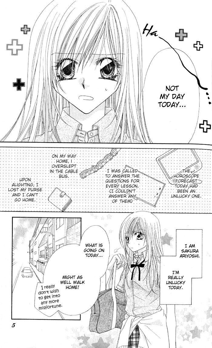 Koakuma Cafe Chapter 1 page 8 - Chapter 1 : Angel? Devil? ...Little Devil!