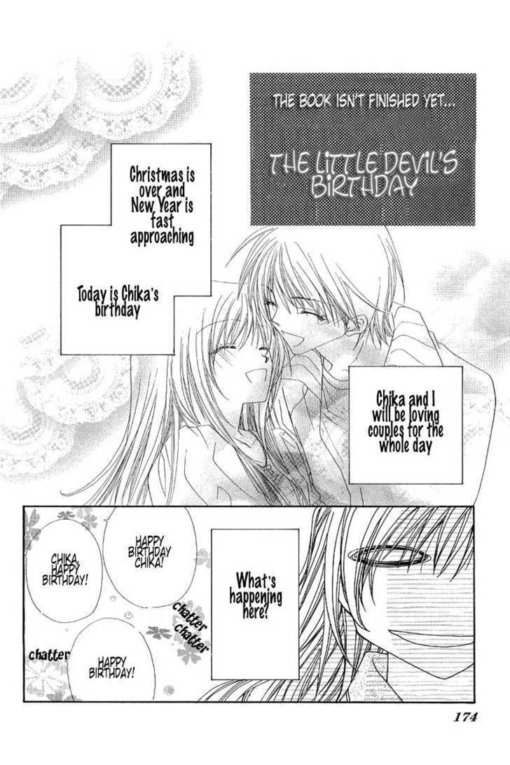 Koakuma Cafe Chapter 10.5 page 4 - Chapter 10.5 : [Special Chapter] The Little Devil's Prisoner