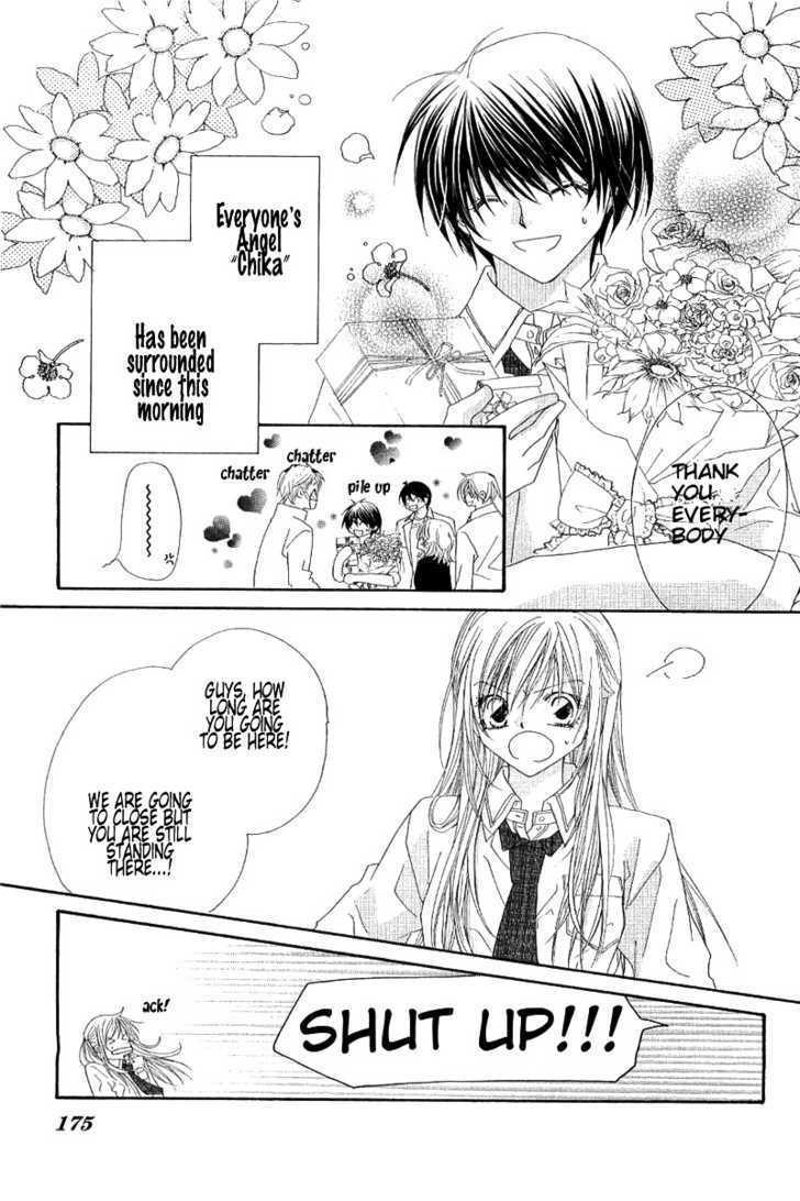 Koakuma Cafe Chapter 10.5 page 5 - Chapter 10.5 : [Special Chapter] The Little Devil's Prisoner