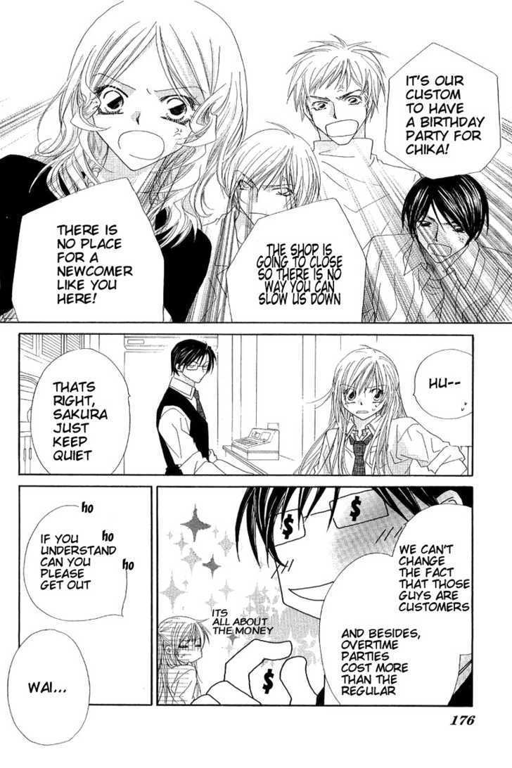 Koakuma Cafe Chapter 10.5 page 6 - Chapter 10.5 : [Special Chapter] The Little Devil's Prisoner