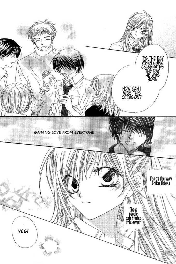 Koakuma Cafe Chapter 10.5 page 9 - Chapter 10.5 : [Special Chapter] The Little Devil's Prisoner