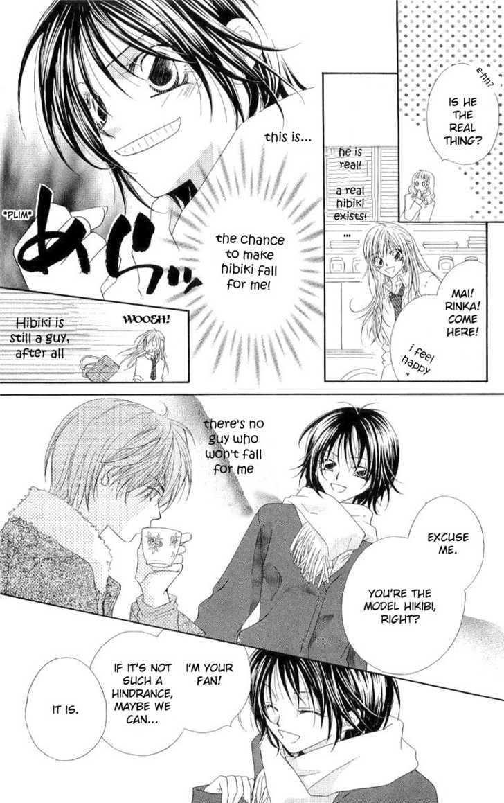 Koakuma Cafe Chapter 10.9 page 10 - Chapter 10.9 : [Side Story] "Chocolate"