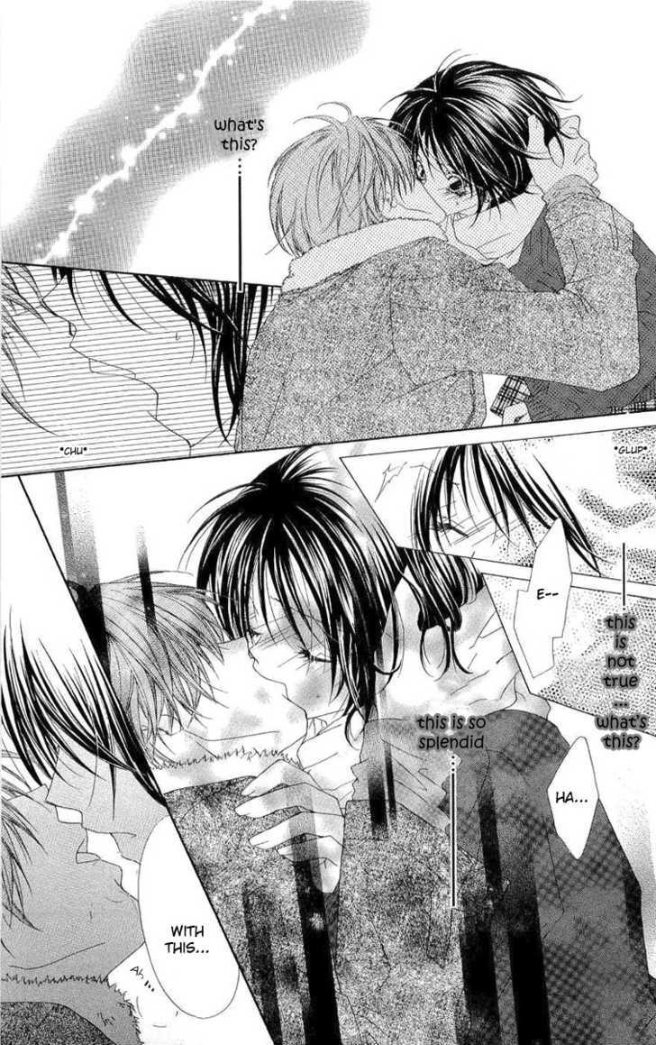 Koakuma Cafe Chapter 10.9 page 12 - Chapter 10.9 : [Side Story] "Chocolate"