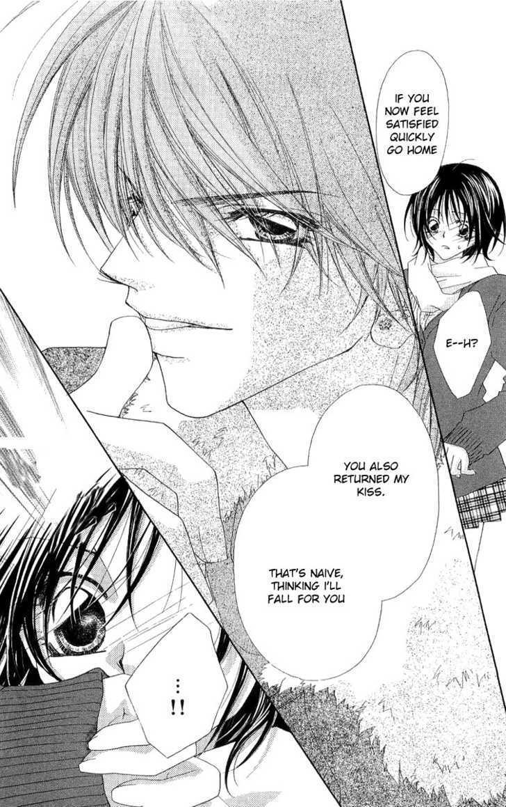 Koakuma Cafe Chapter 10.9 page 13 - Chapter 10.9 : [Side Story] "Chocolate"