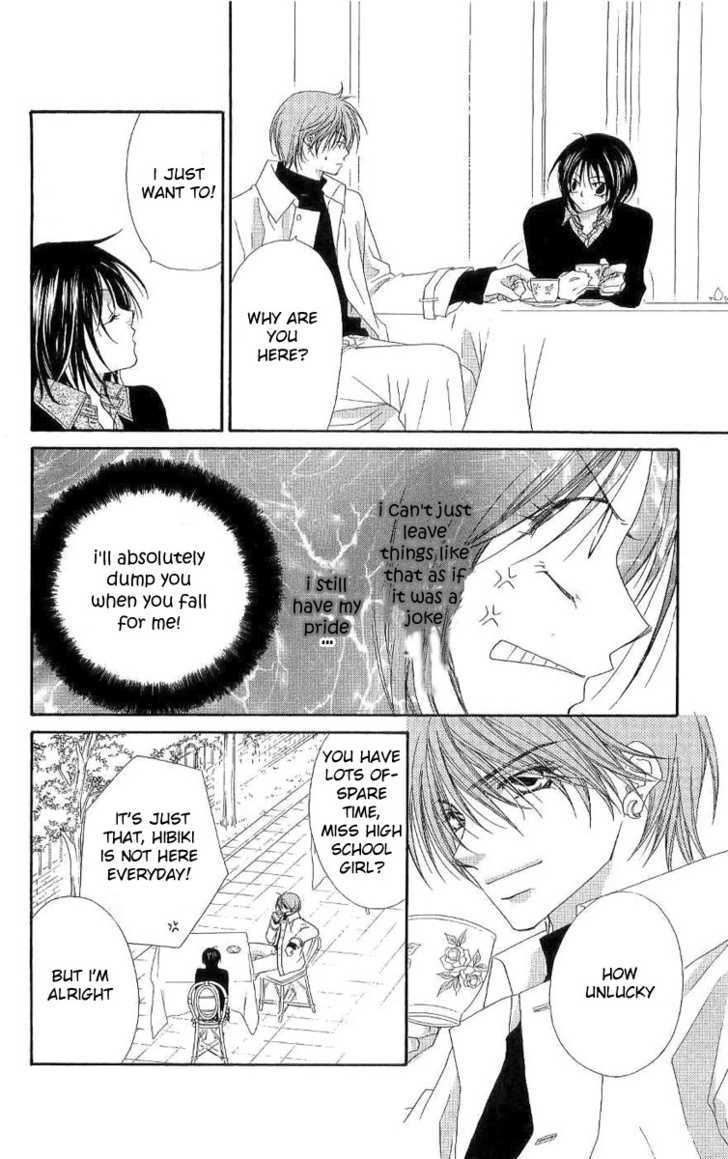 Koakuma Cafe Chapter 10.9 page 15 - Chapter 10.9 : [Side Story] "Chocolate"