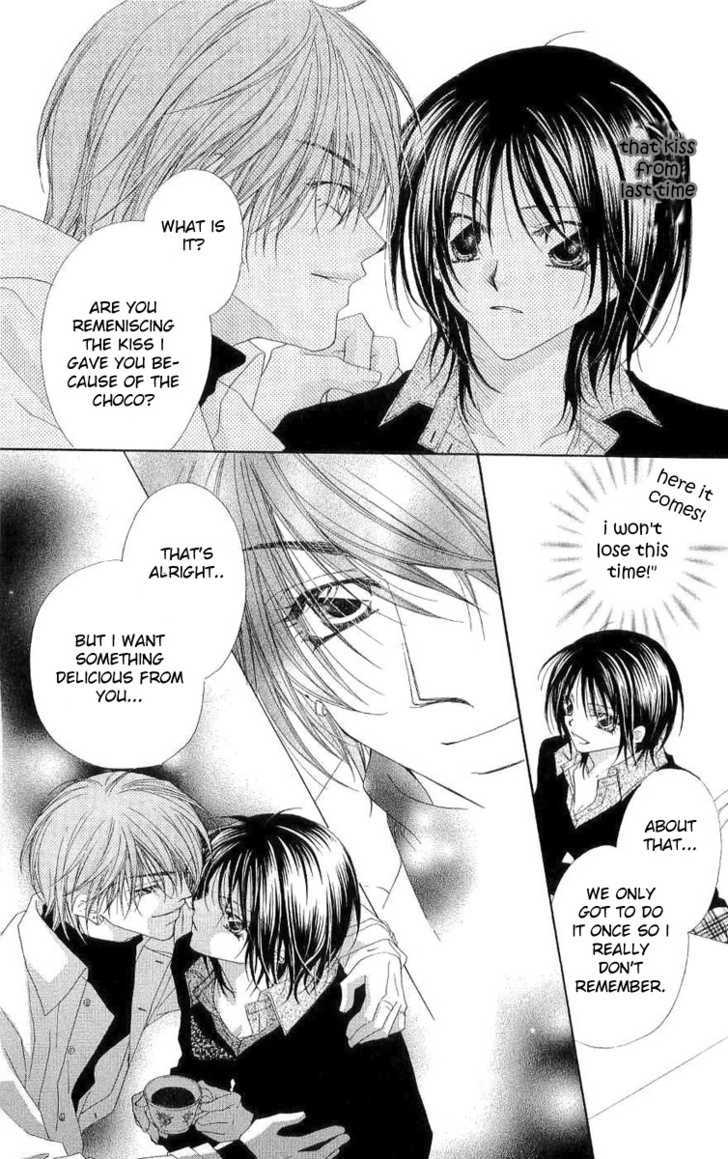 Koakuma Cafe Chapter 10.9 page 17 - Chapter 10.9 : [Side Story] "Chocolate"