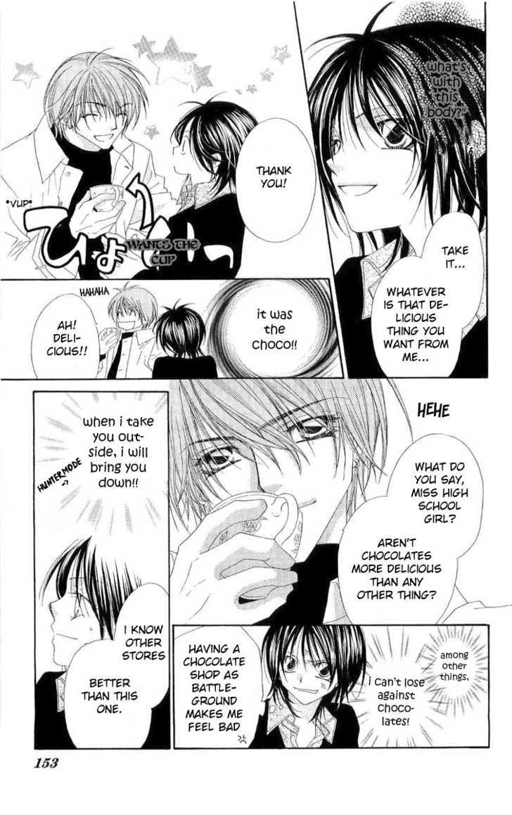 Koakuma Cafe Chapter 10.9 page 18 - Chapter 10.9 : [Side Story] "Chocolate"