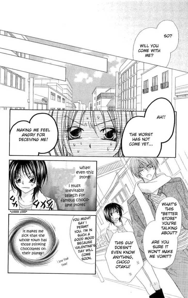 Koakuma Cafe Chapter 10.9 page 19 - Chapter 10.9 : [Side Story] "Chocolate"