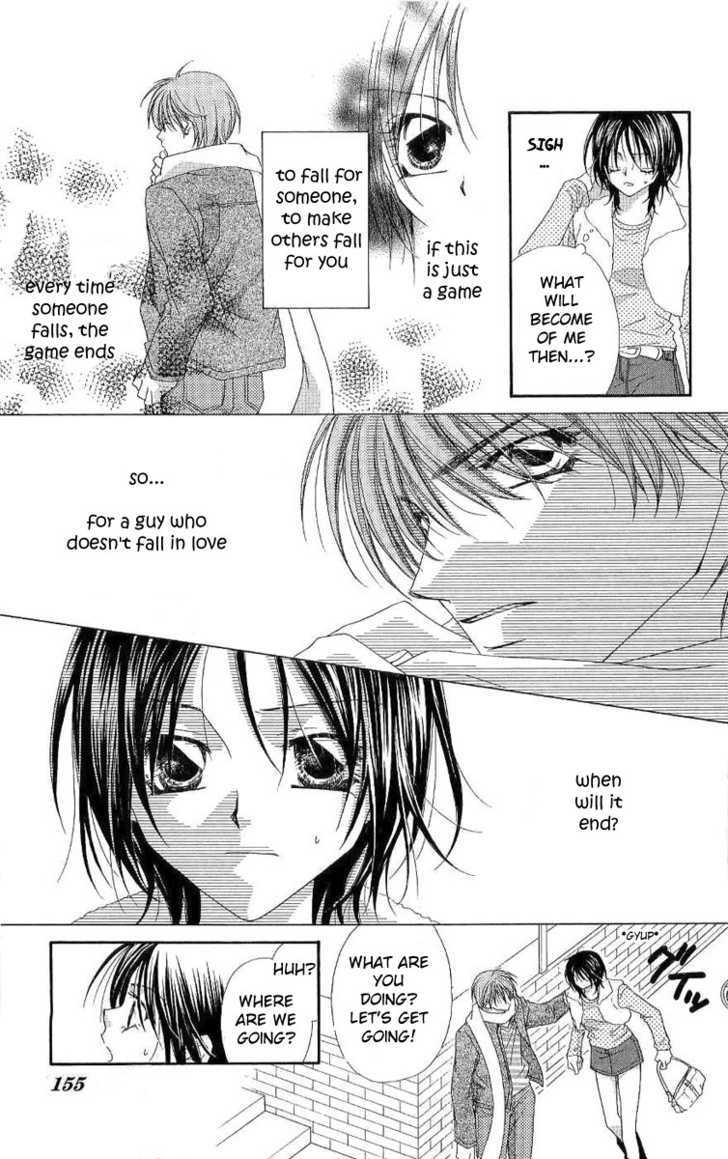 Koakuma Cafe Chapter 10.9 page 20 - Chapter 10.9 : [Side Story] "Chocolate"