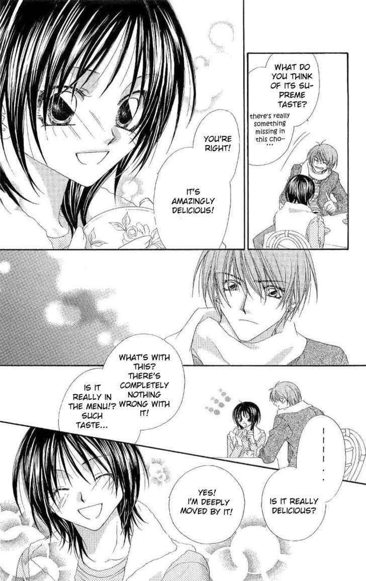 Koakuma Cafe Chapter 10.9 page 22 - Chapter 10.9 : [Side Story] "Chocolate"