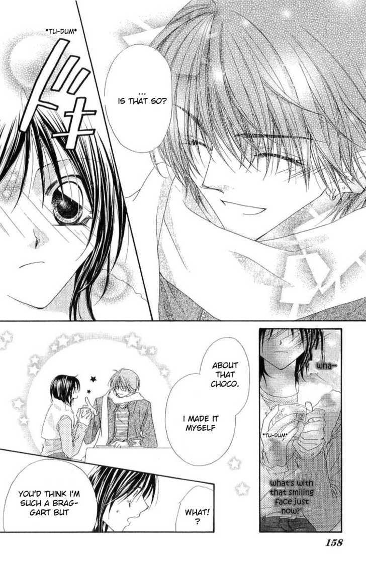 Koakuma Cafe Chapter 10.9 page 23 - Chapter 10.9 : [Side Story] "Chocolate"