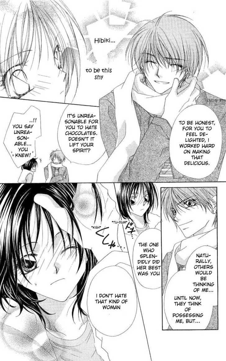 Koakuma Cafe Chapter 10.9 page 24 - Chapter 10.9 : [Side Story] "Chocolate"