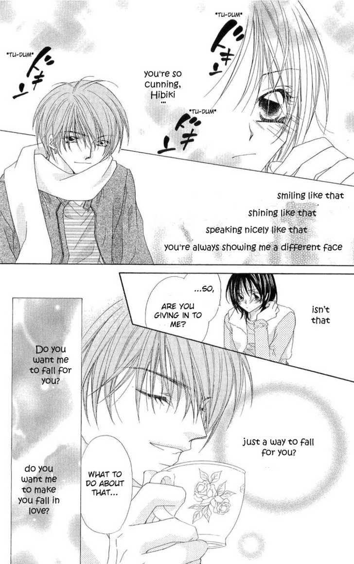 Koakuma Cafe Chapter 10.9 page 25 - Chapter 10.9 : [Side Story] "Chocolate"