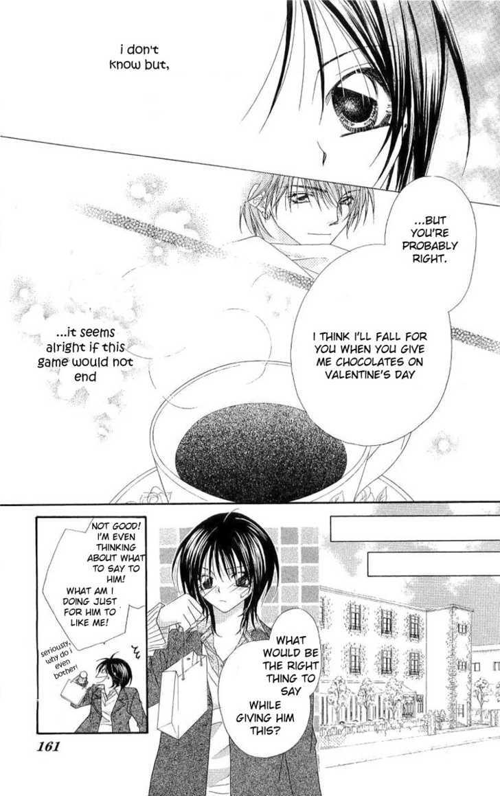Koakuma Cafe Chapter 10.9 page 26 - Chapter 10.9 : [Side Story] "Chocolate"
