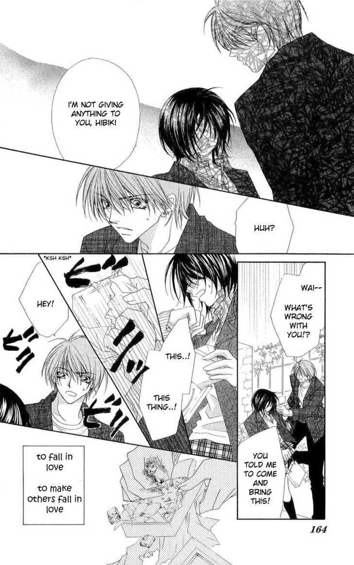 Koakuma Cafe Chapter 10.9 page 29 - Chapter 10.9 : [Side Story] "Chocolate"