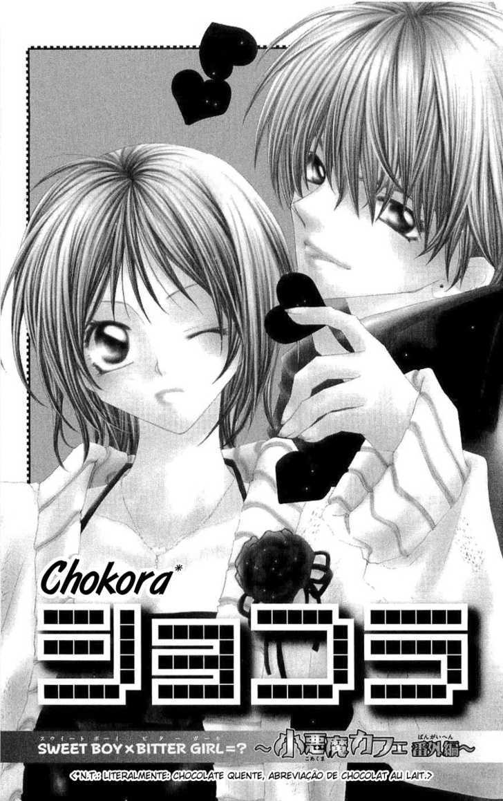 Koakuma Cafe Chapter 10.9 page 3 - Chapter 10.9 : [Side Story] "Chocolate"