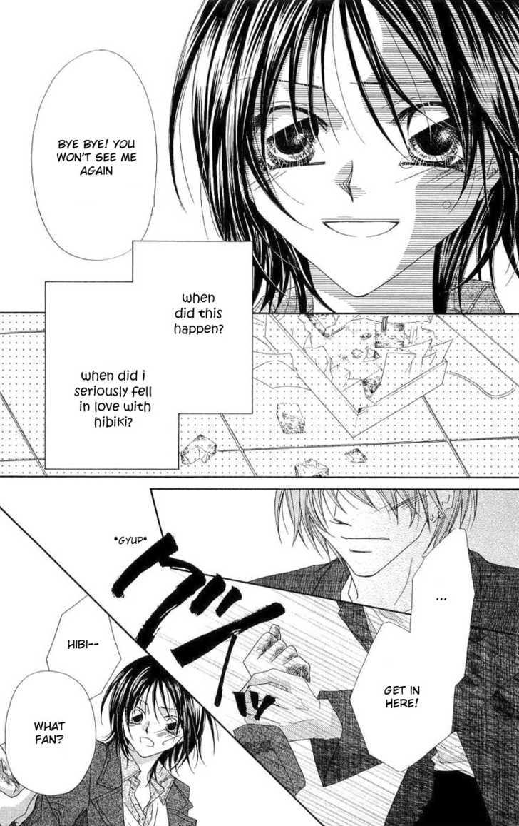 Koakuma Cafe Chapter 10.9 page 31 - Chapter 10.9 : [Side Story] "Chocolate"