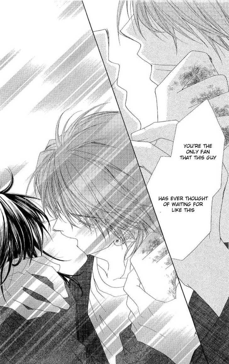 Koakuma Cafe Chapter 10.9 page 32 - Chapter 10.9 : [Side Story] "Chocolate"