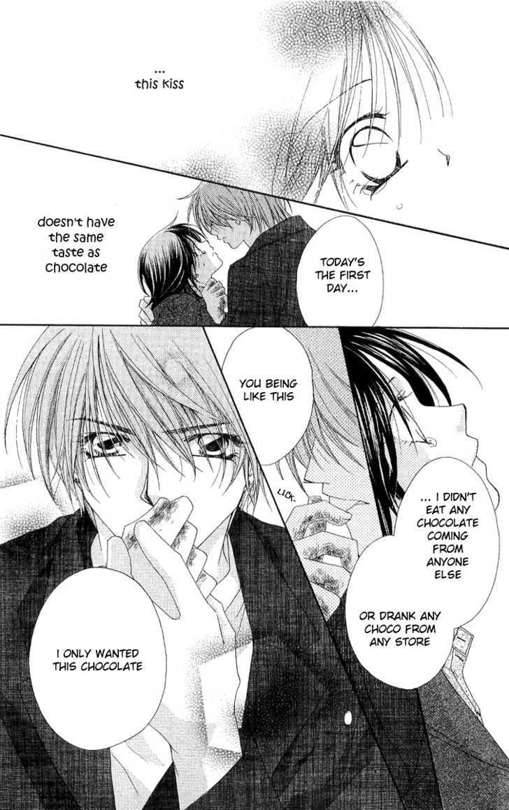 Koakuma Cafe Chapter 10.9 page 33 - Chapter 10.9 : [Side Story] "Chocolate"