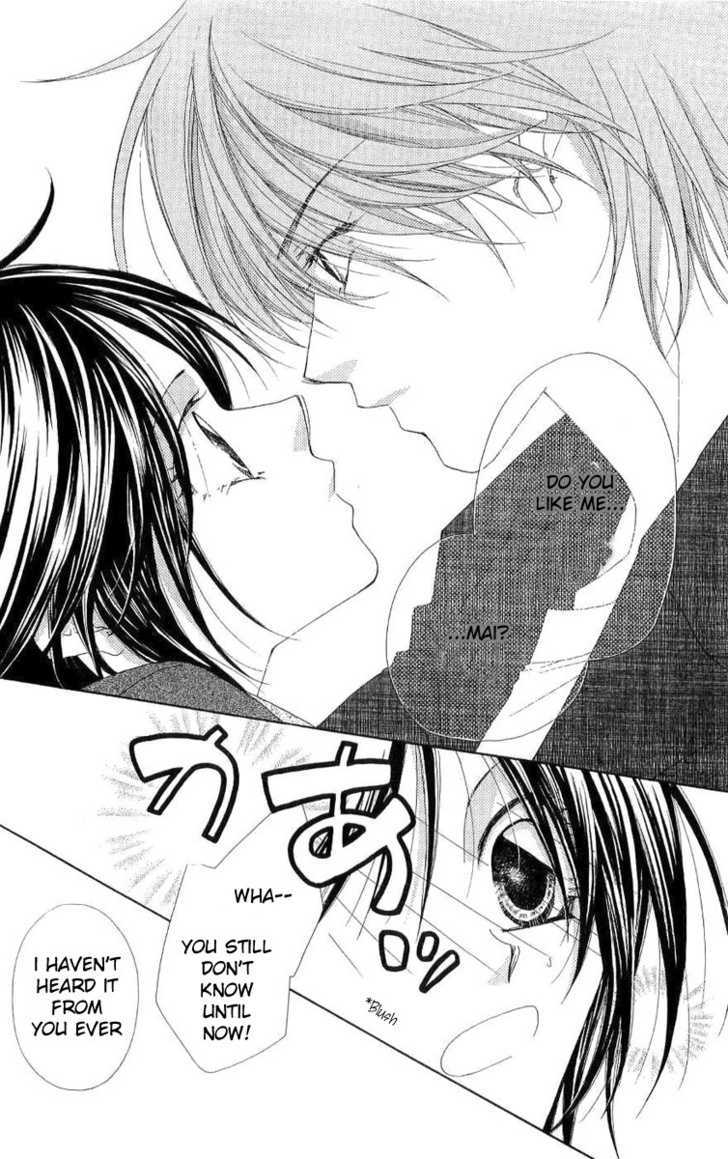 Koakuma Cafe Chapter 10.9 page 35 - Chapter 10.9 : [Side Story] "Chocolate"