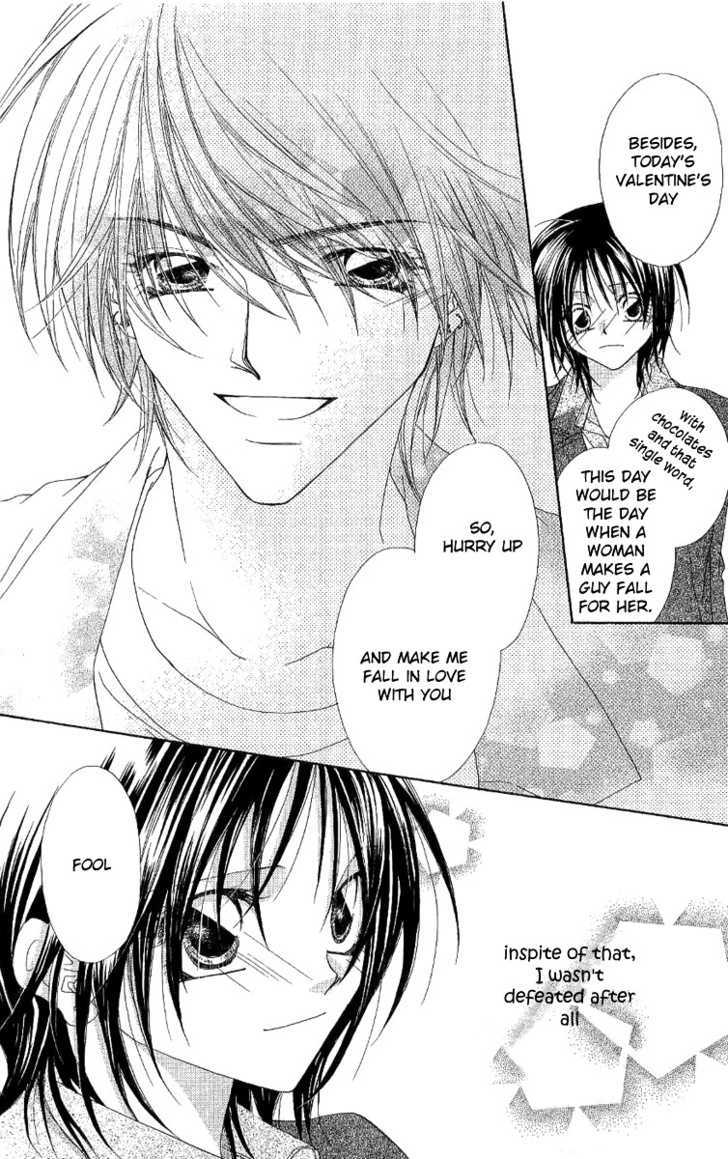 Koakuma Cafe Chapter 10.9 page 36 - Chapter 10.9 : [Side Story] "Chocolate"