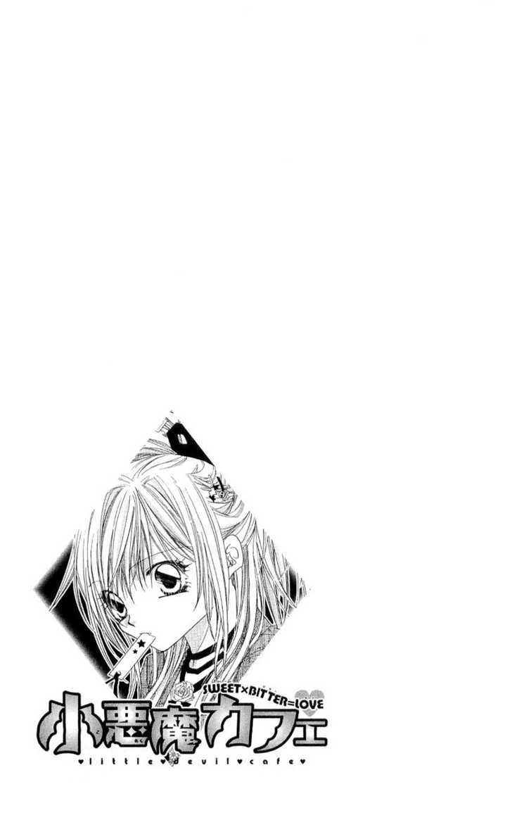 Koakuma Cafe Chapter 10.9 page 38 - Chapter 10.9 : [Side Story] "Chocolate"