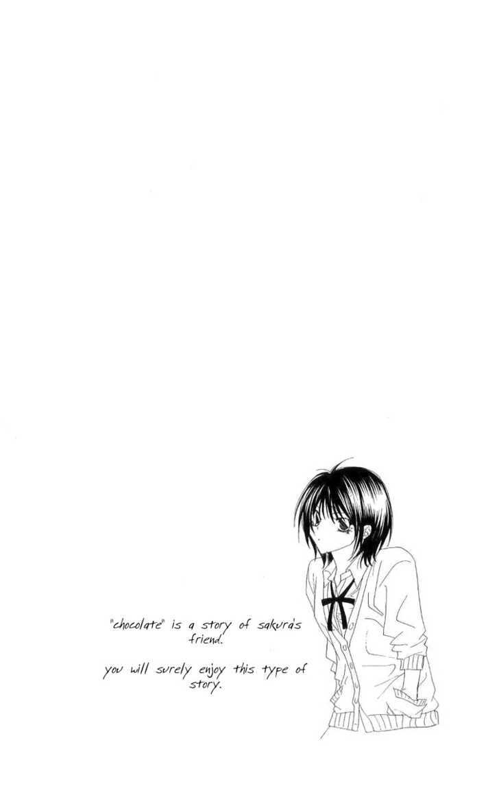 Koakuma Cafe Chapter 10.9 page 4 - Chapter 10.9 : [Side Story] "Chocolate"