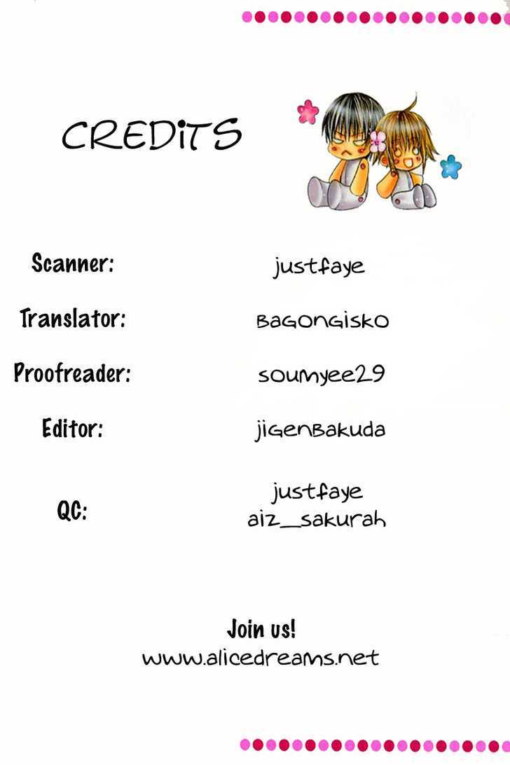 Koakuma Cafe Chapter 10.9 page 5 - Chapter 10.9 : [Side Story] "Chocolate"