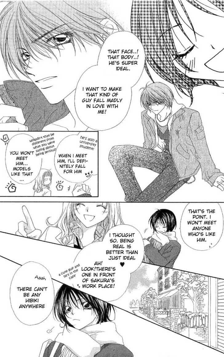 Koakuma Cafe Chapter 10.9 page 8 - Chapter 10.9 : [Side Story] "Chocolate"