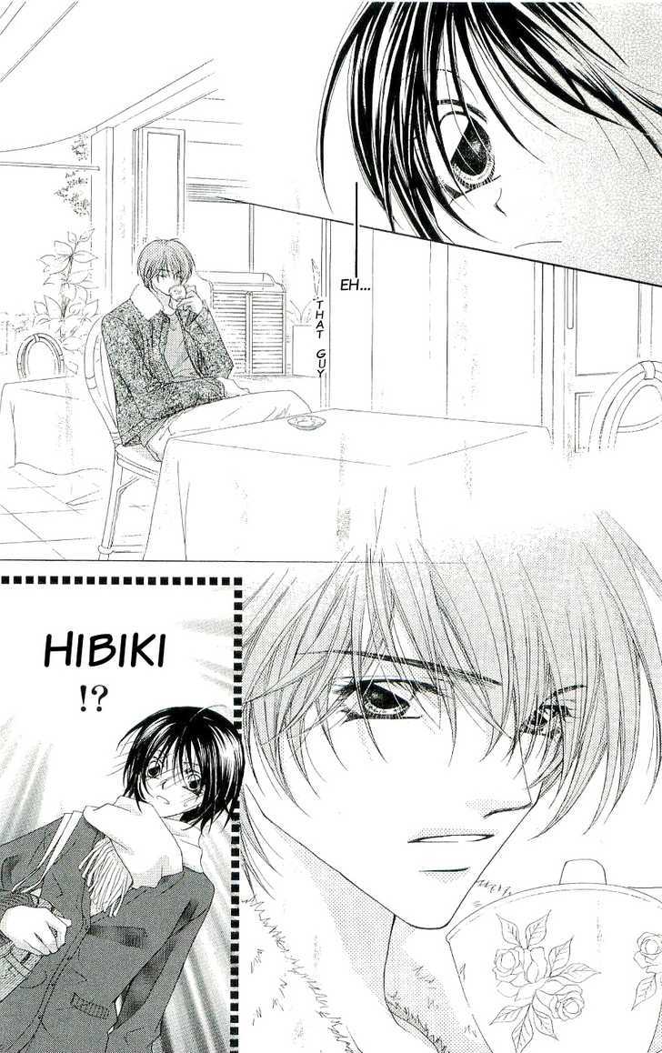 Koakuma Cafe Chapter 10.9 page 9 - Chapter 10.9 : [Side Story] "Chocolate"