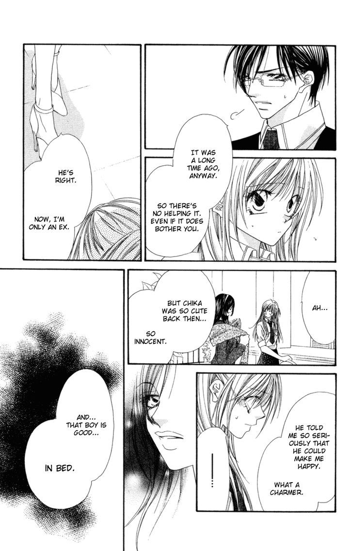 Koakuma Cafe Chapter 12 page 10 - Chapter 12 : Unerasable Past