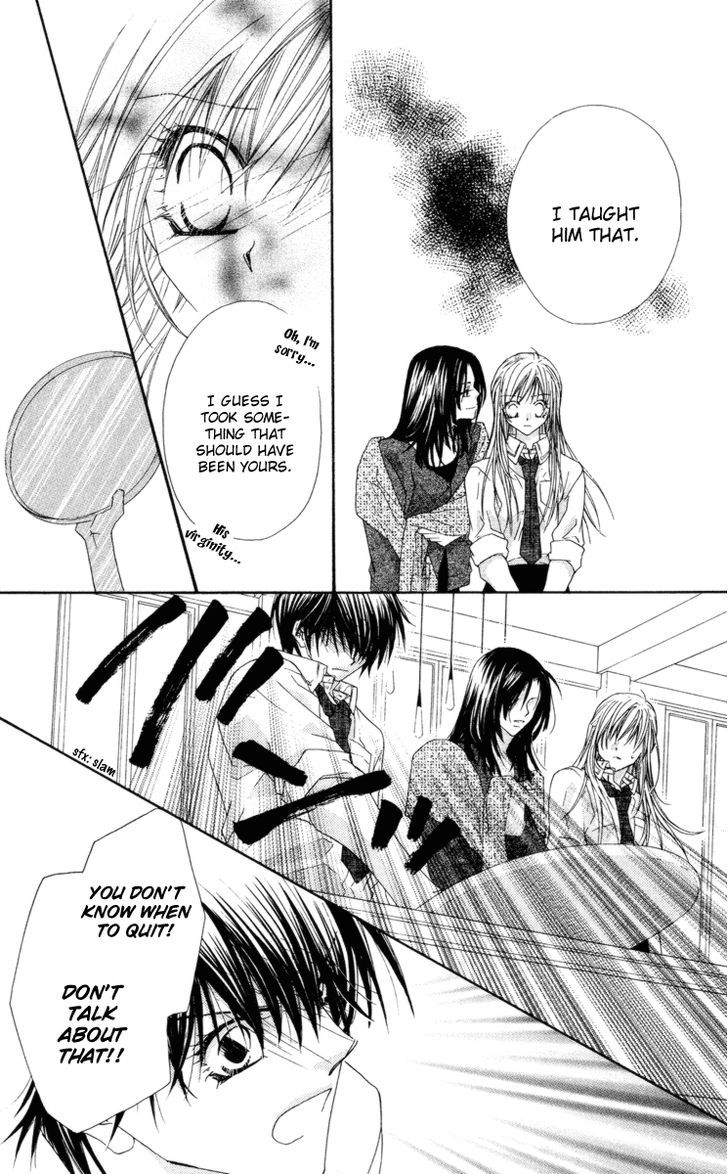 Koakuma Cafe Chapter 12 page 11 - Chapter 12 : Unerasable Past