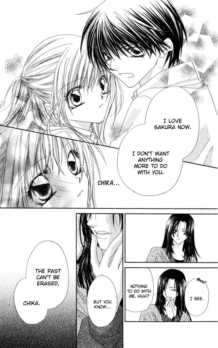 Koakuma Cafe Chapter 12 page 12 - Chapter 12 : Unerasable Past