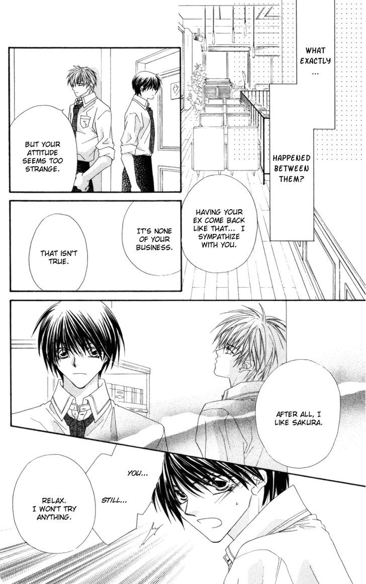 Koakuma Cafe Chapter 12 page 15 - Chapter 12 : Unerasable Past