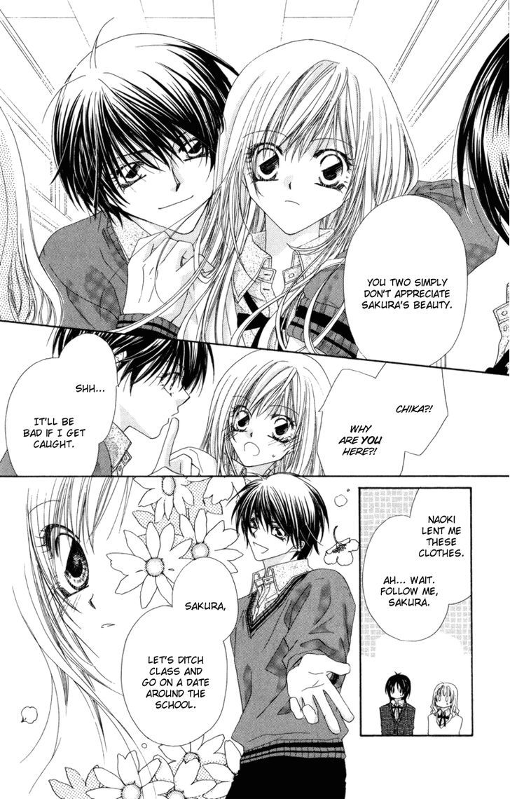Koakuma Cafe Chapter 12 page 19 - Chapter 12 : Unerasable Past