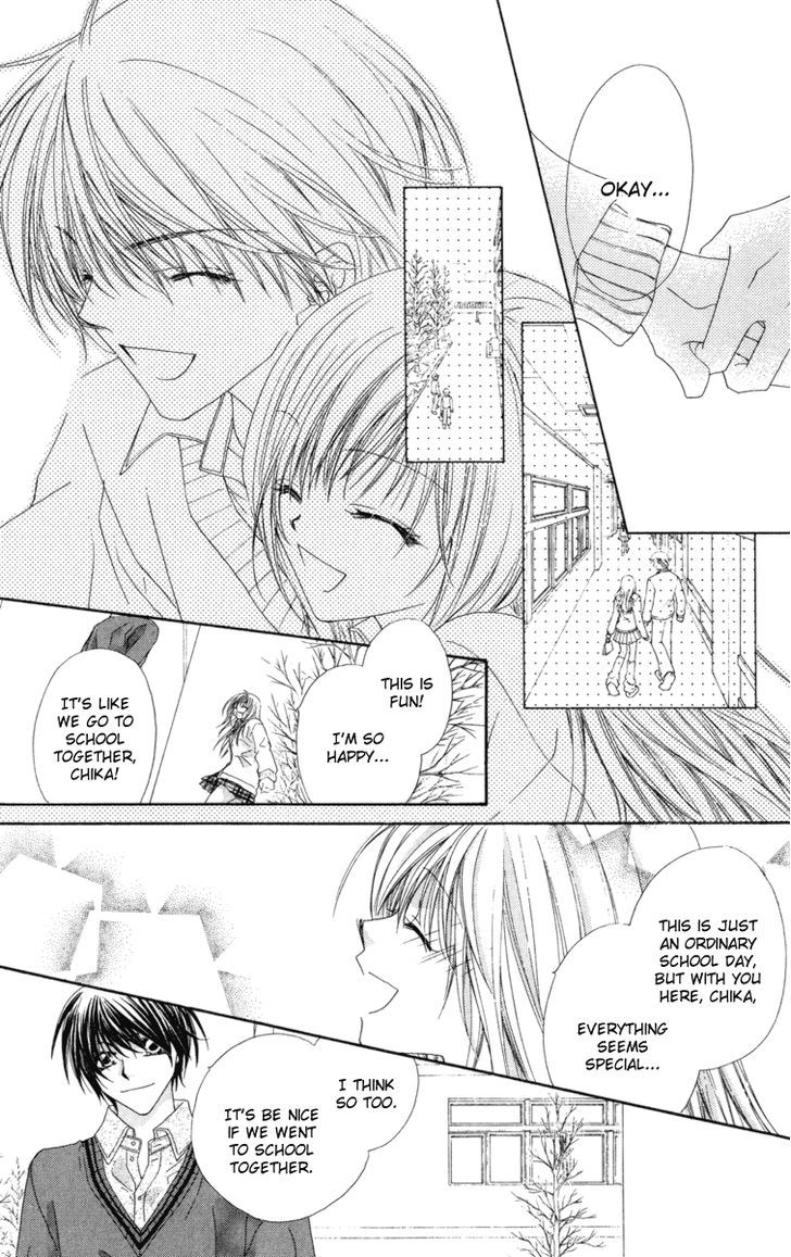 Koakuma Cafe Chapter 12 page 20 - Chapter 12 : Unerasable Past