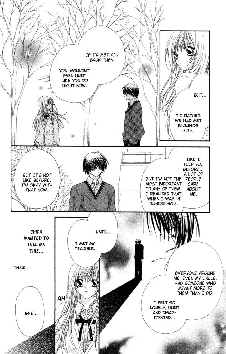 Koakuma Cafe Chapter 12 page 21 - Chapter 12 : Unerasable Past