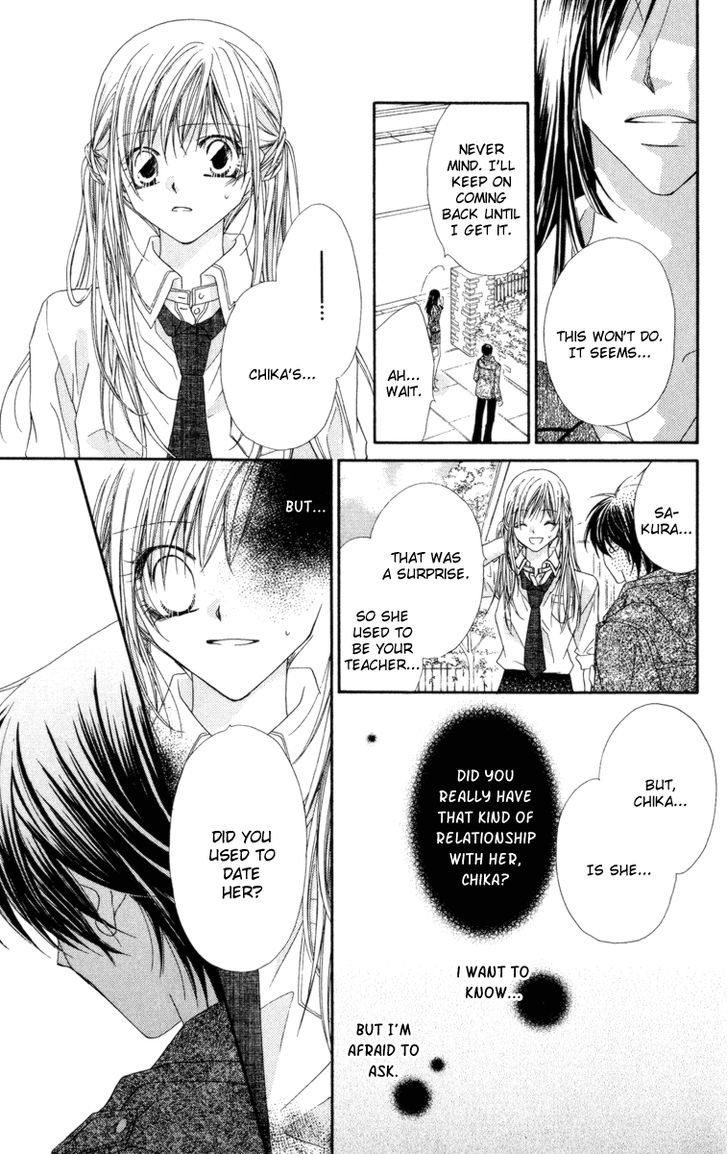 Koakuma Cafe Chapter 12 page 6 - Chapter 12 : Unerasable Past