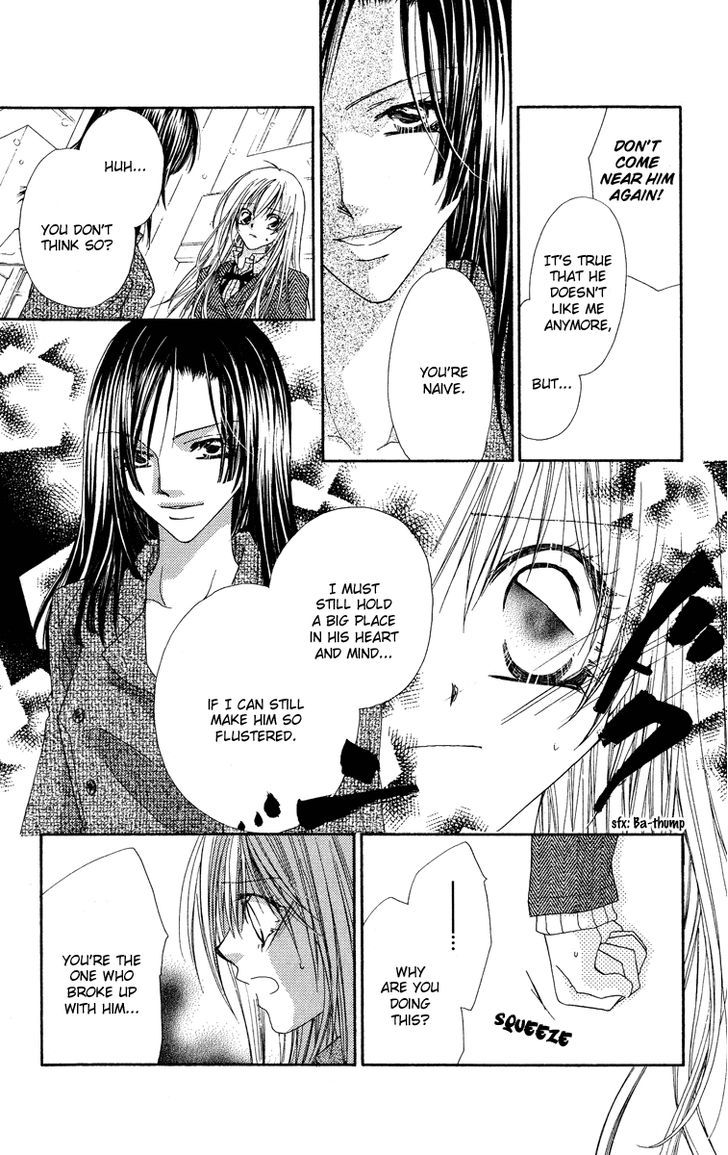 Koakuma Cafe Chapter 13 page 11 - Chapter 13 : A Boy No Longer