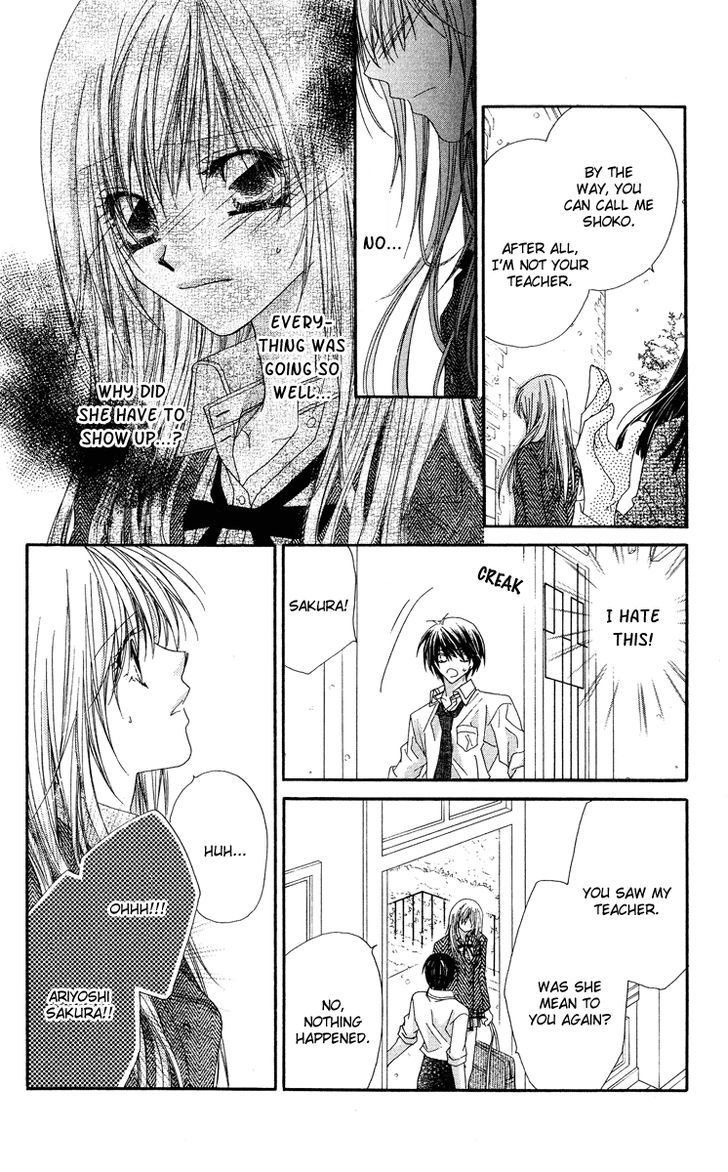 Koakuma Cafe Chapter 13 page 13 - Chapter 13 : A Boy No Longer