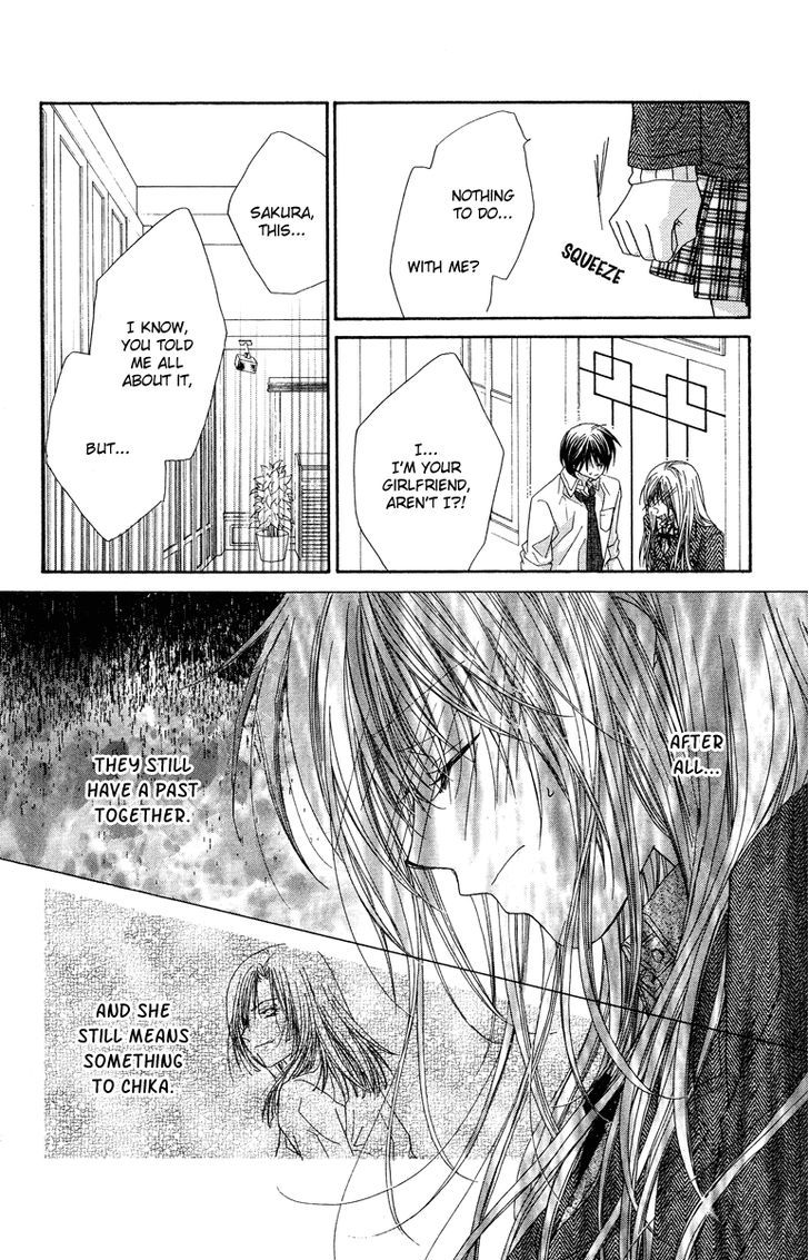 Koakuma Cafe Chapter 13 page 15 - Chapter 13 : A Boy No Longer