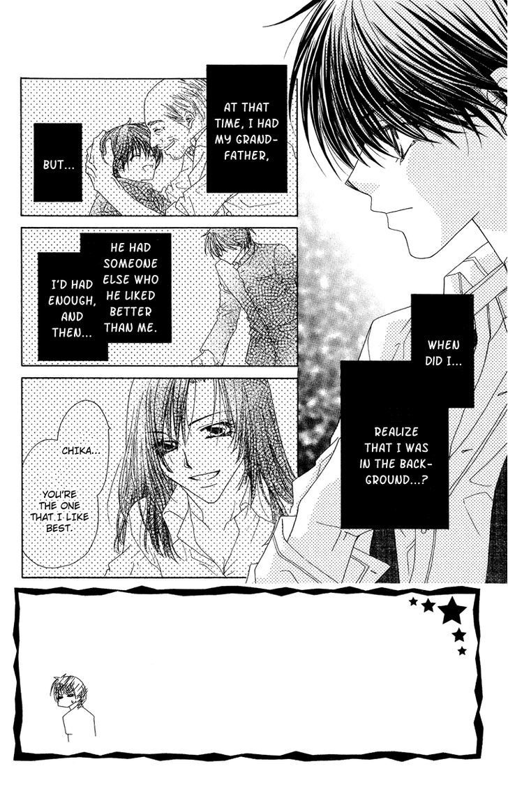 Koakuma Cafe Chapter 13 page 3 - Chapter 13 : A Boy No Longer