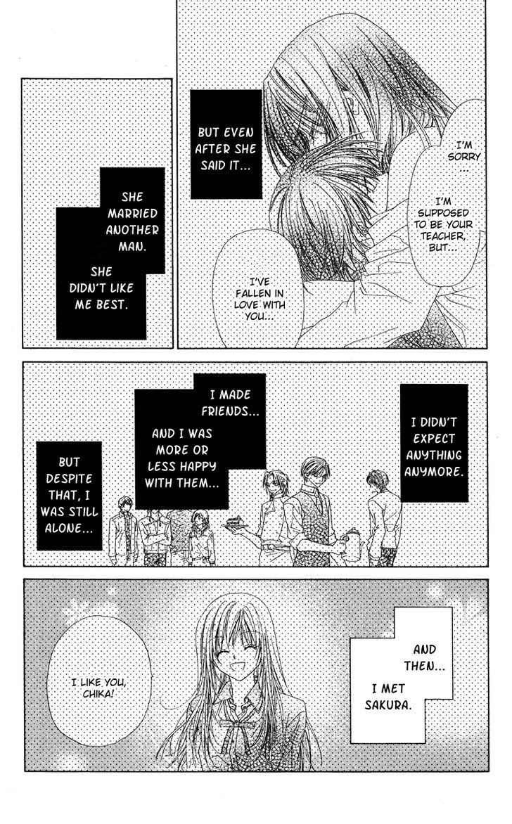 Koakuma Cafe Chapter 13 page 4 - Chapter 13 : A Boy No Longer
